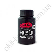 Експрес-Топ без липкого шару PNB / UV/LED Express Top PNB, 30мл