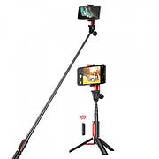 Монопод стабілізатор Apexel APL-D8