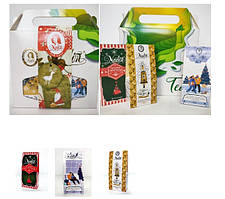 НОВОГОДНІЙ ЧАЙНИЙ СУНДУК