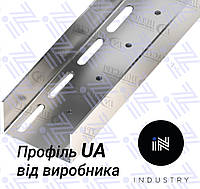 ПРОФИЛЬ для гипсокартона UA 100(усиленный), толщина 1.5 мм. ОПТ, от 5000м.п, кратно пачке.