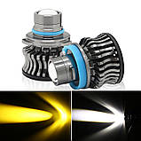 Світлодіодні LED-лампи H11 для протитуманних фар з лінзою LF CSP 4800 Lm 4300 K 50 Watt (Жовте світло), фото 3