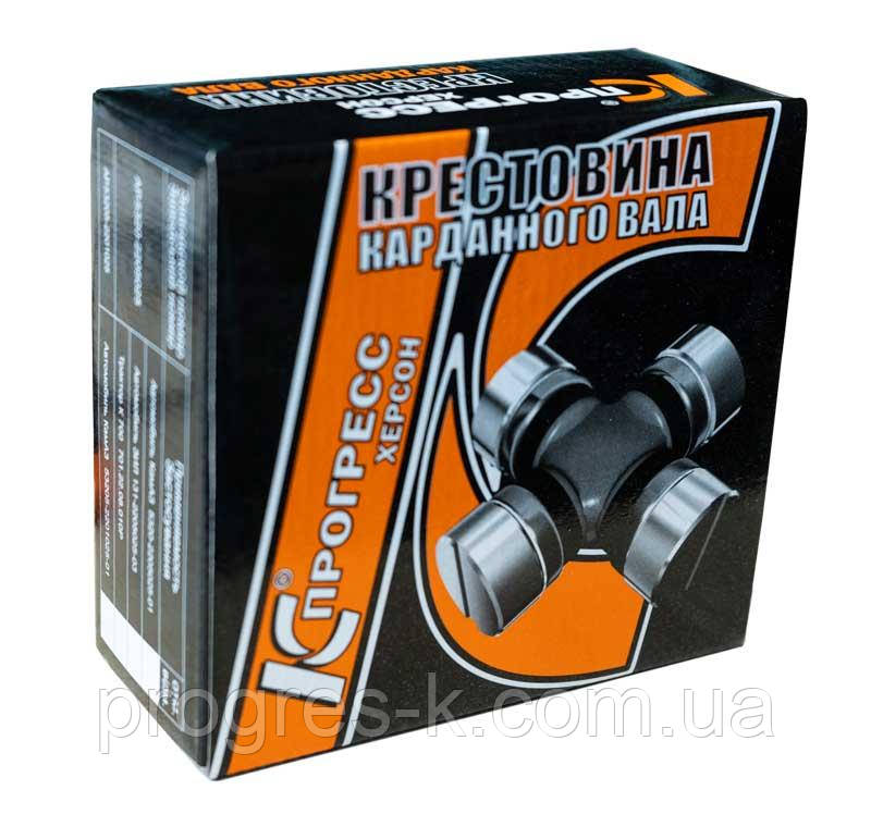 Хрестовина (50х135) КамАЗ Євро