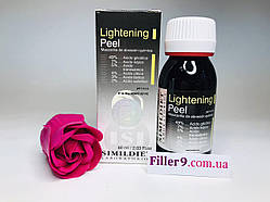 Simildiet Lightening Peel Освітлювальний пілінг (гіперпігментація, в інтимних зонах, фотохроностаріння, постакне