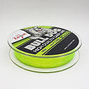 Леска Carp Zoom Bull-Dog Fluo Carp Line 300m 0.31mm 12.65kg, фото 3