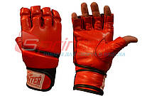 Перчатки для рукопашного боя из кожи с манжетами на липучке - L. Красные