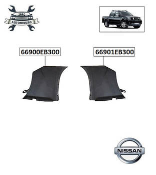 Обшивка стійки Nissan Navara D40 66900EB300 / 66901EB300