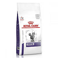 Сукой корм для кошек с повышенной чувствительностью полости рта ROYAL CANIN (Роял Канин) DENTAL CAT 1.5кг