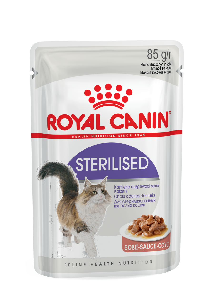 Вологий корм для стерилізованих кішок  шматочки в соусі ROYAL CANIN (Роял Канін) STERILISED GRAVY 85 г