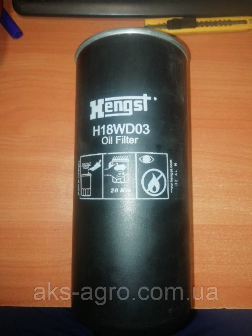 H18WD03 Hengst Фільтр гідравліки кпп. 51290 WD9629 P550416 WD962/9 HF6317