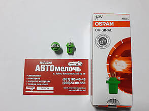 Патрон щитка приладів 12V 2W вир-во Osram