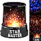 Нічник проектор від USB, зоряного неба c блоком живлення, Star Master / Дитячий нічник зоряного неба, фото 3