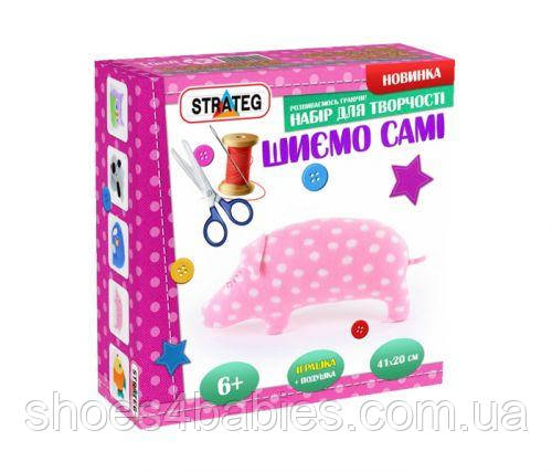 Набір для творчості "Шеньєм самі: Свинка"