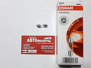 Лампа C3W(SV7.5) салона 28 мм 12V 3W Osram