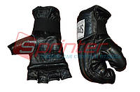 Шингарты кожаные XL (черный) 105-114