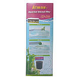 Внутрішній фільтр для акваріума Atman SIF-600, фото 4