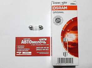 Лампа C5W(SV8.5) салона 36 мм 12V 5W Osram