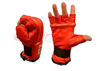 Шингарты кожаные XL (красный) 105-114