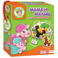 Игра с липучками "Мама и малыш: Ферма" (рус)