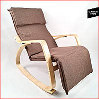 Кресло качалка Avko ARC002 Natural Latte (кофейный, белое дерево) Расслабляющее Кресло-качалка для дома