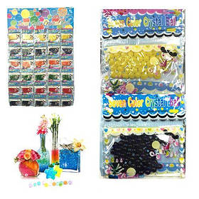 Зростаючі іграшки