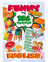 Книга підручник із наклейками "Funny English. У казці"