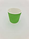 Одноразовий гофрований паперовий зелений стакан об'єм 110 мл Маестро 20шт/уп., фото 7