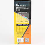 Внутрішній фільтр для акваріума SunSun JP-013F, фото 6