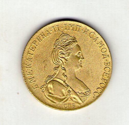 Росія 10 РУБЛІВ 1782 Р. КАТЕРИНА II с106