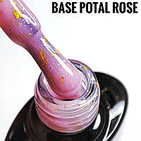 Рожева База з Бавовняними (Поталлю) — Rose Potal Base — 15ml