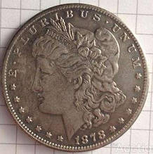 США 1 долар 1898 рік копія и564