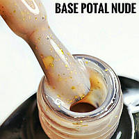 Бежева База з Бавовняними (Поталлю) — Nude Potal Base -15ml