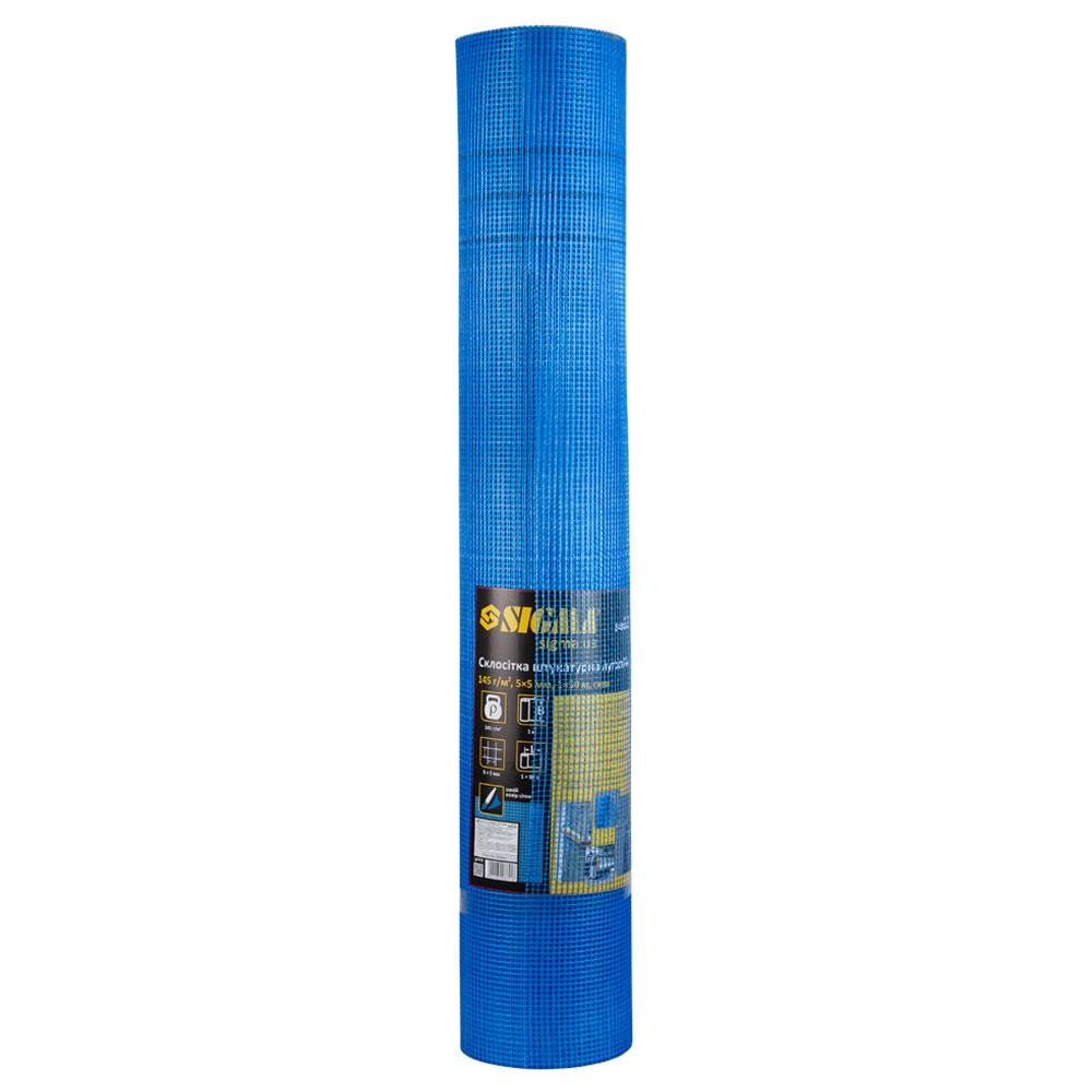 Стеклосетка штукатурная щелочестойкая синяя 145г/м2 5×5мм 1×50м SIGMA (8406641) - фото 2 - id-p1524402302