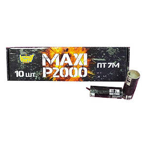 P2000 MAXI петарди 10 шт/уп