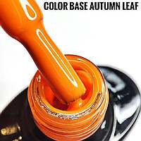 Цветная База Adrian Nails Color Base Autumn Leaf - 10мл