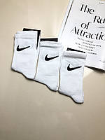 Шкарпетки тенісні біліnike