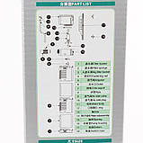 Внутрішній фільтр SunSun CHJ-602, фото 8