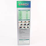 Внутрішній фільтр SunSun CHJ-1502, фото 4