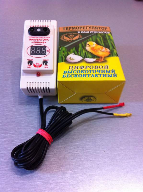 Цифровой терморегулятор «Лина ТЦИ-1000» с влагомером - фото 1 - id-p239180407