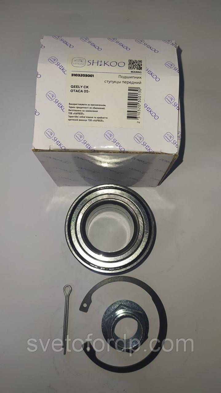 Підшипник маточини Geely CK/OTAKA 05-передній SK 3103203001 SHIKOO., фото 1