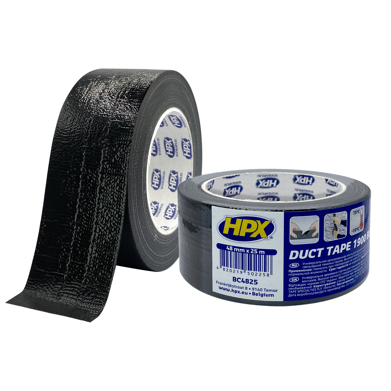 HPX Duct Tape Universal 1900 - 48мм х 25м - армована клейка стрічка, сантехнічний скотч, чорна