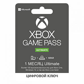 Xbox Gamepass Ultimate підписка на 1 місяць