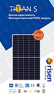 Солнечная монокристаллическая батарея Risen RSM40-8-400M TITAN S 9BB 400Вт 24В
