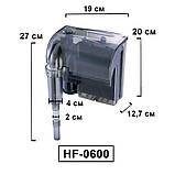 Навісний зовнішній фільтр Atman HF-0600, фото 3