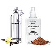 Montale Chocolate Greedy Парфумована вода 110 мл Парфуми Монталь Шоколад Гриди 110 мл Унісекс