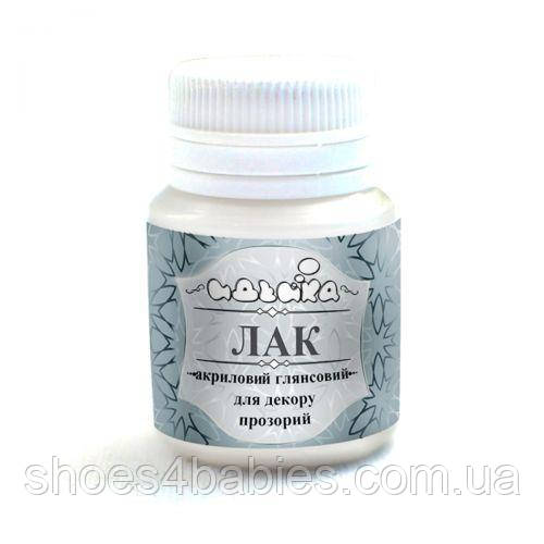 Акриловий лак, 20 мл