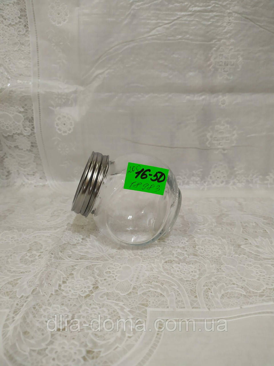 Баночка скло 10 см 200 мл, фото 1