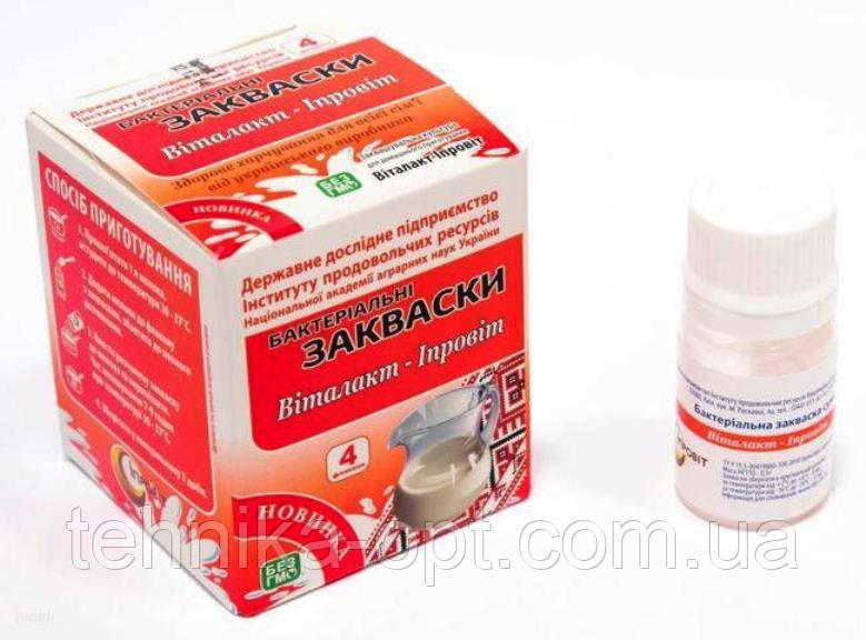 Купить Бактериальная закваска Виталакт-Ипровит (4 шт.), цена 42 ...