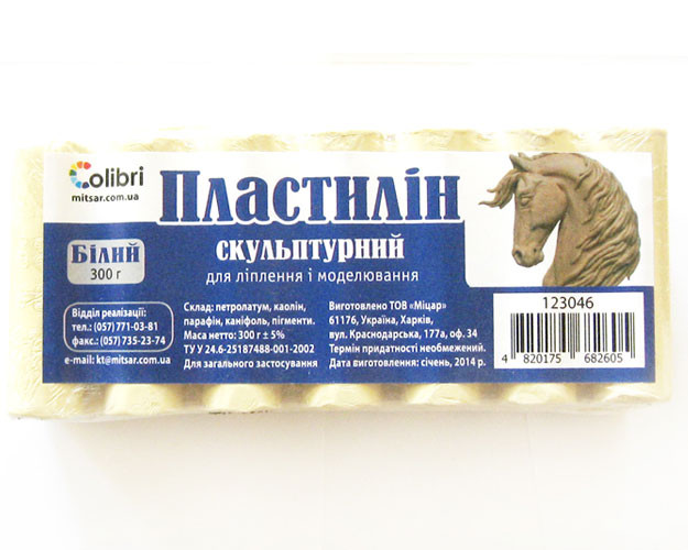 Пластилін скульптурний білий №1, 300 г