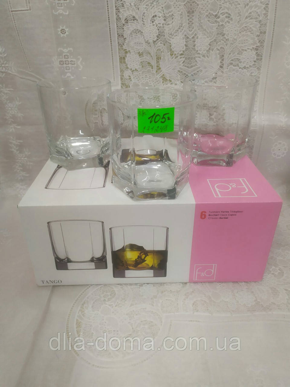 Стакан для віскі Танго 6×330 г, фото 1