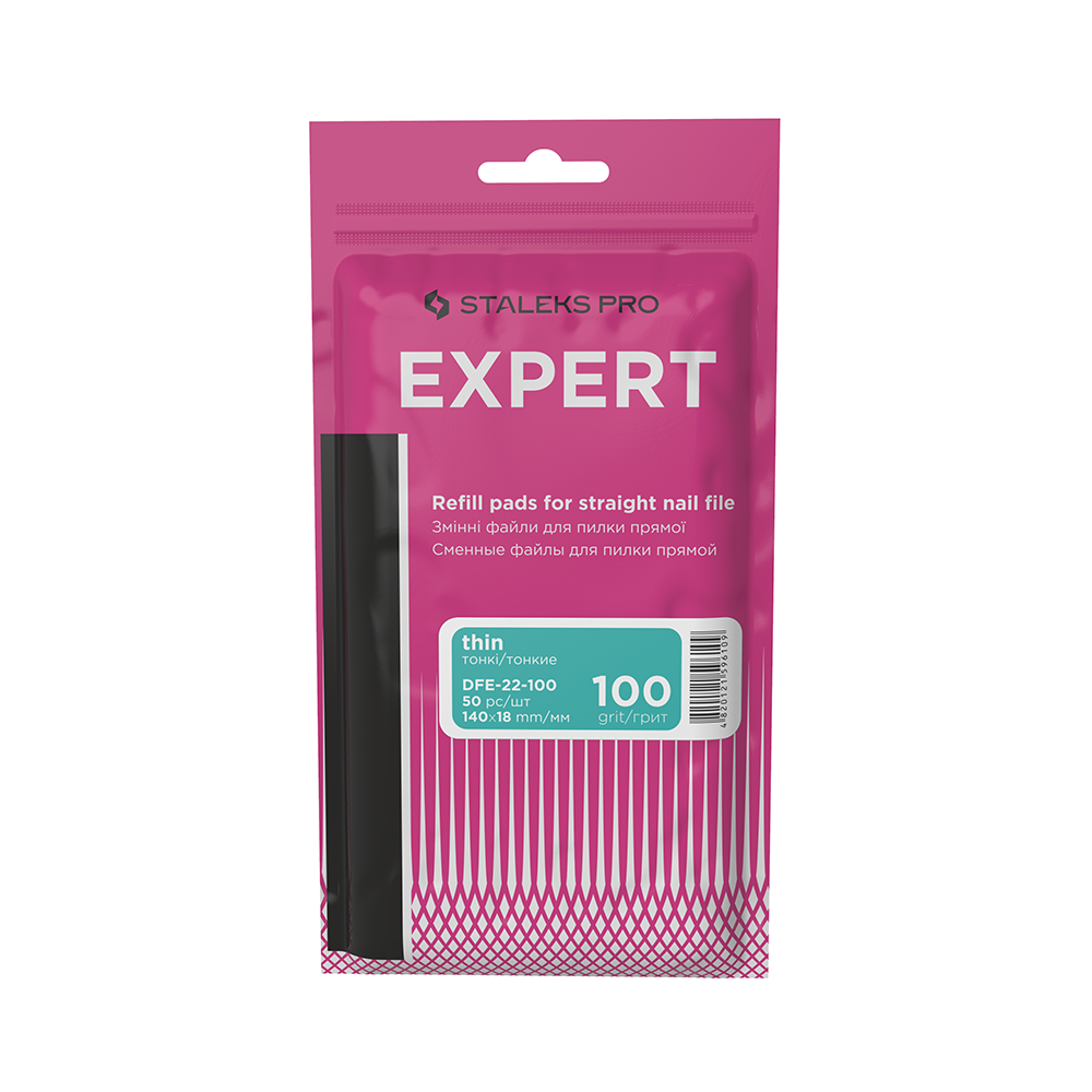 Змінні файли-чохли для пиляння прямий EXPERT 22 100грит (50шт)